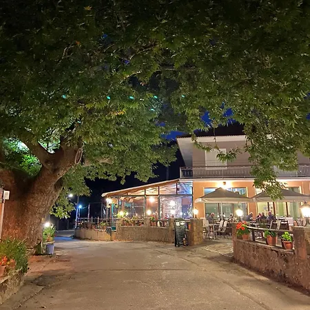 Fos Casa de Férias *